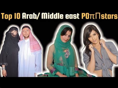 Top 15 Arab Pornstars: Exotic Beauties of the Middle East (2024)